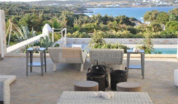 Εξωτερική όψη - Outdoor view